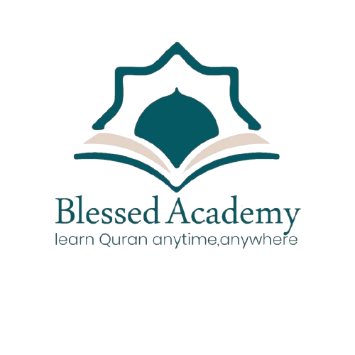 The Blessed Academy logo
